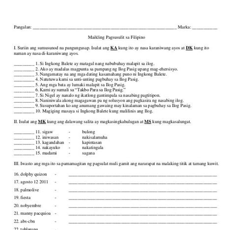 ayos ng pangungusap lesson plan|Ayos ng Pangungusap exercise .